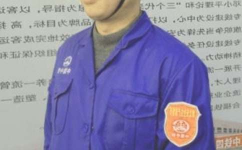 ��ȫ�T��(g��)�˹������Y(ji��)14ƪ