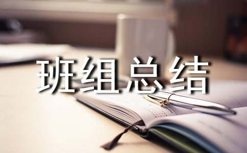 ���M(j��n)��M���Y(ji��)(15ƪ)