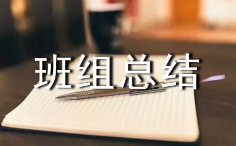 ���M(j��n)��M���Y(ji��)�R��15ƪ