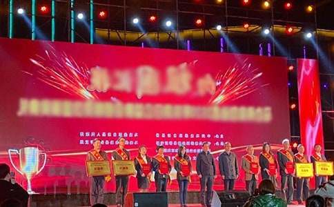 �����]���C����Y��Ո��