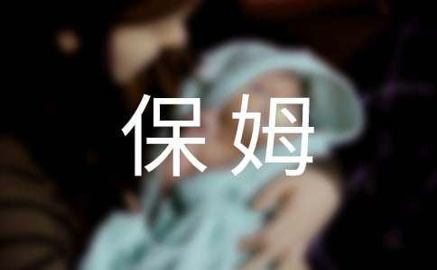 ��ͥ��ķ��ͬ�����x��