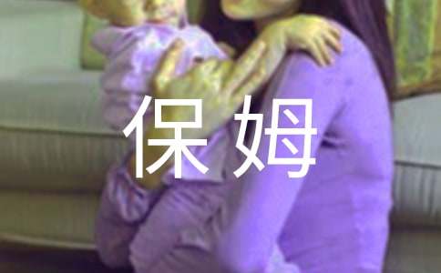 ��������ͥ��ķ��ͬ