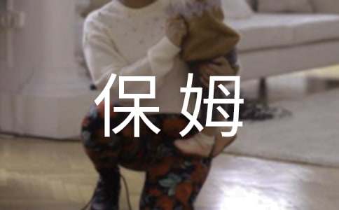 ��ͥ��ķ��ͬ(�ϼ�)