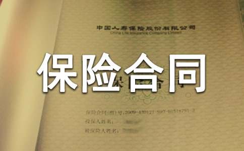 �������ÿ��������Ᵽ�U(xi��n)��ͬ