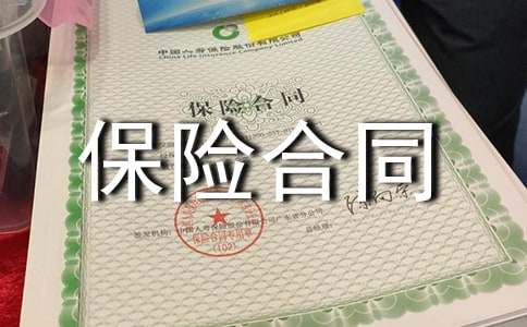 ���U(xi��n)��ͬ����