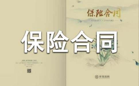 ��ͯ���U��ͬ����