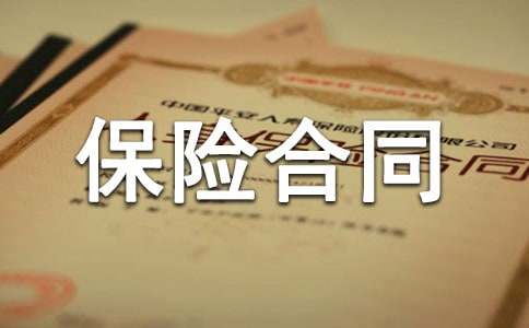 ���U(xi��n)��ͬ����