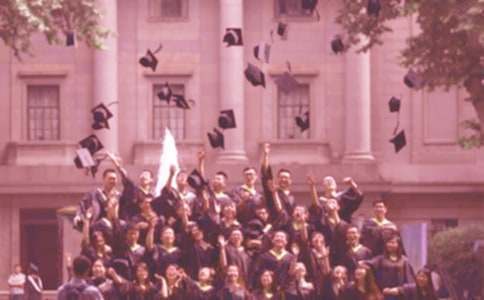 ��У���I(y��)�������b�������T��