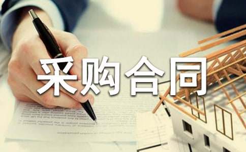 ʳƷԭ���ϲ�ُ��ͬ