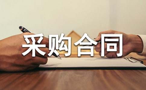 ʳƷԭ���ϲ�ُ(g��u)��ͬ7ƪ