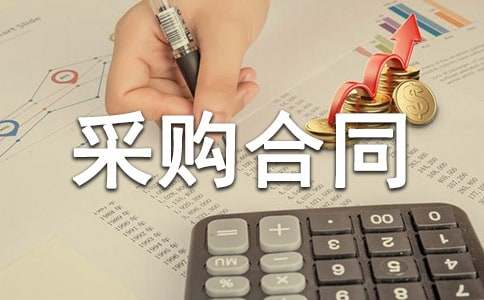 ��ľ�Nֲ����ُ��ͬ����