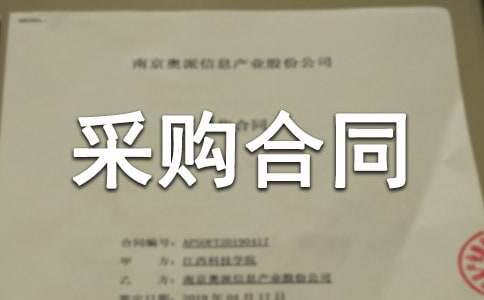 ��Ҏ(gu��)�Ĳ�ُ��ͬ