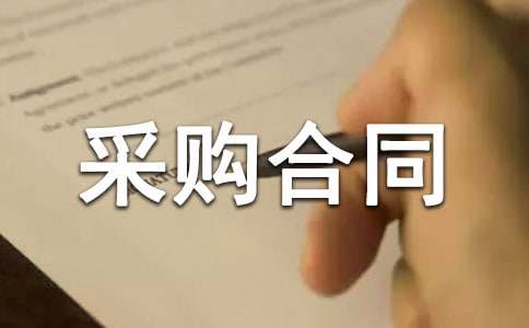 ��ُ��ͬ[ͨ��9ƪ]