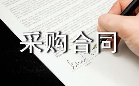 ��ُ��ͬ(ͨ��8ƪ)