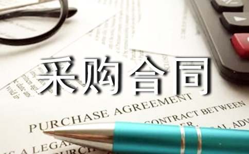 �N���O(sh��)����Ʒ��ُ��ͬ