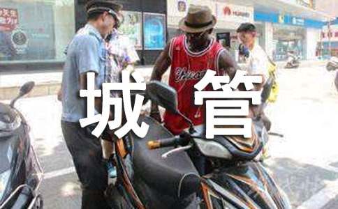 �ǹܴ�꠹������Y(ji��)15ƪ�����T��