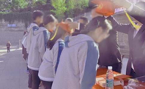 ���˶Y��Ո��