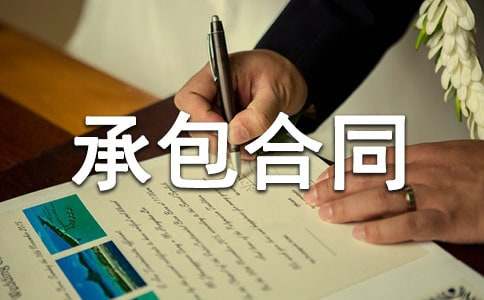 �����bа���ͬ