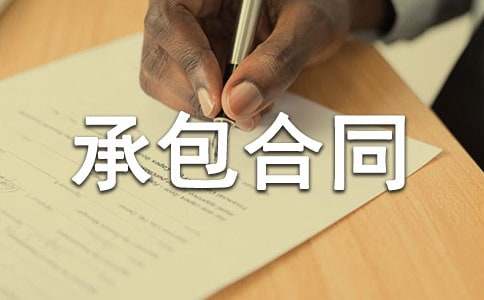 �a(ch��n)Ʒ�а���ͬ