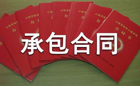 �G���ڄ�(w��)�а���ͬ����