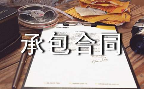 ��(sh��)�Â�(g��)�˳а���ͬ����