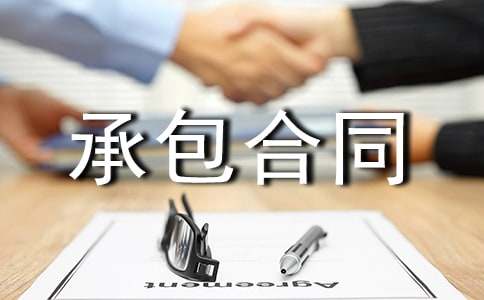 ��Ҏ(gu��)�а���ͬ