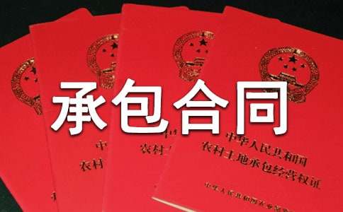 �����T���а���ͬ����