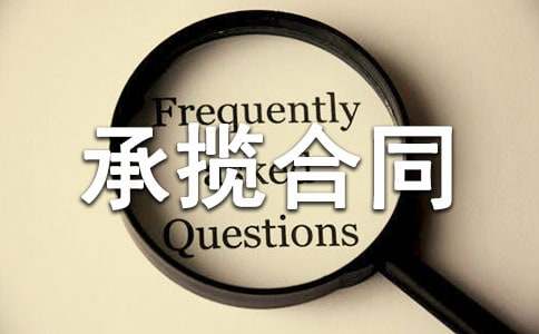 �Д���ͬ����(����15ƪ)