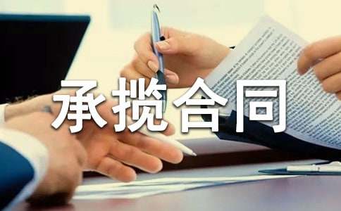 ���b�Д���ͬ