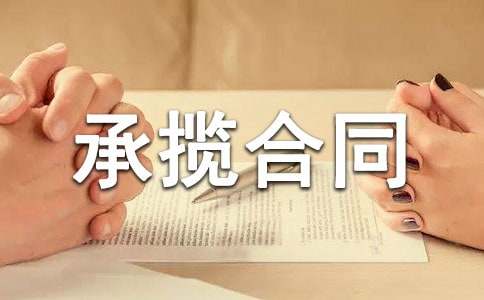 ���b�Д���ͬ15ƪ