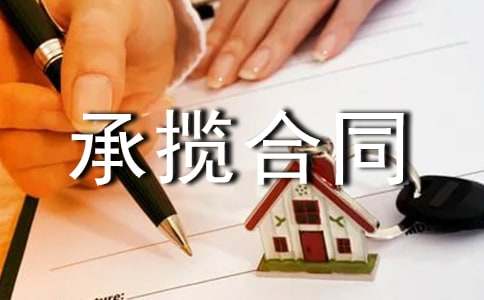 �V�����������b�Д���ͬ