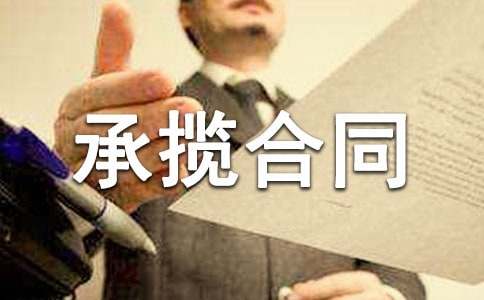 �ӹ��Д���ͬ�ĺ�����ͨ�Øӕ�