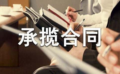 ���ݽ��O(sh��)�Д���ͬ