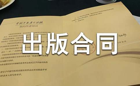 ���ϼ����f(xi��)�������ͬ����3ƪ