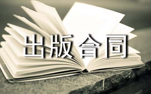 ��ӳ���������ͬ