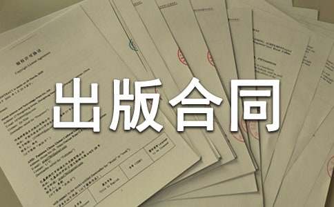 �_�۰Ī��Ұ��(qu��n)�����ͬ