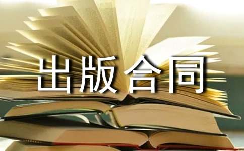 �W�g���������ͬ