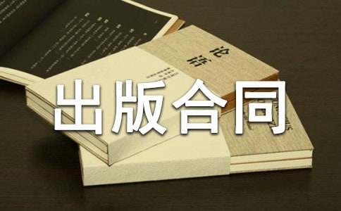 �s־��(b��o)�������ͬ