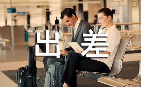 ���˳�������