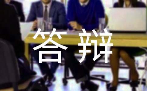 �Д���ͬ���q��