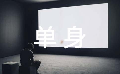 �����Ć�����Ԣ���U��ͬ