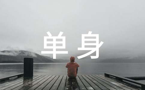 �����Ɍ���Ո�����ģ���(y��u)��2ƪ��