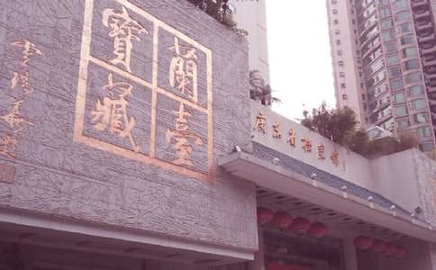 ����Ʒ���n���^��B��3ƪ