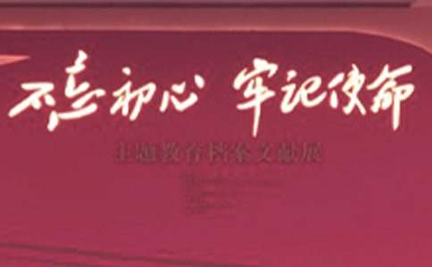 �n���^����Ӌ(j��)������5ƪ