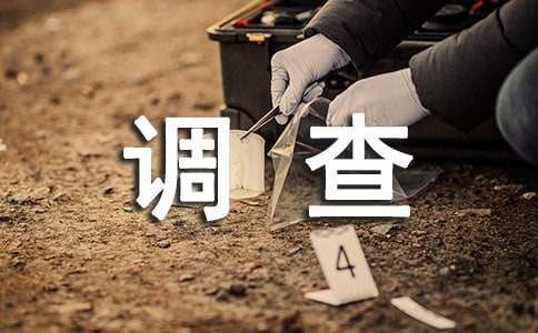 �{(di��o)��ȡ�C��Ո(q��ng)������