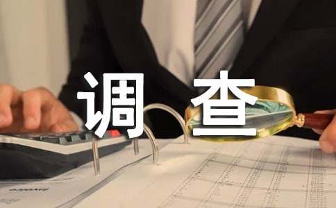 �{(di��o)�鹤������