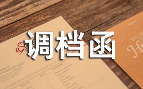 �{(di��o)�n��ί�Е�15ƪ