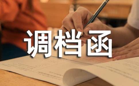 �{(di��o)�n��ί�Е�(sh��)�R��15ƪ