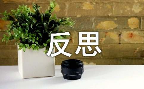 �¹ʷ�˼���Y