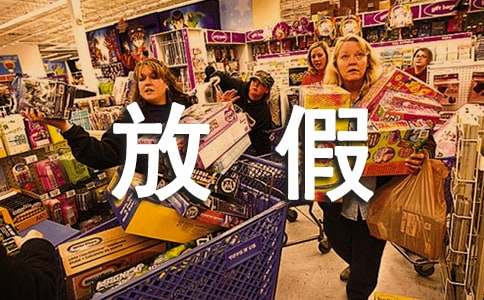 ���ٷżٰ������Y(ji��)